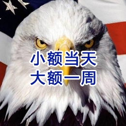 皮山要账公司